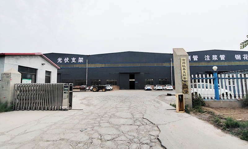 欧菲克钢管 大方生产车间